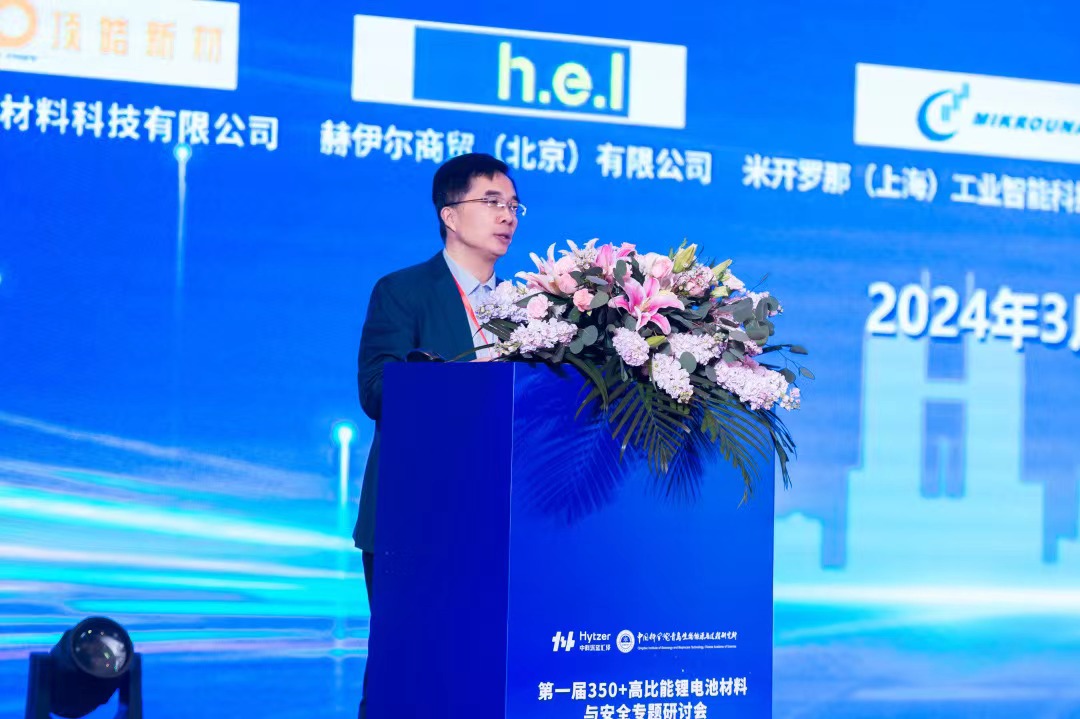 微信图片_20240327085458